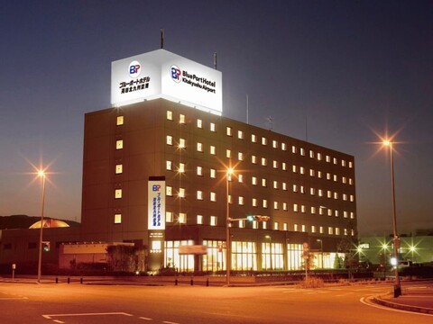 블루포트 호텔 간다 기타큐슈 에어포트