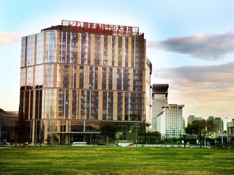 차이나 내셔널 컨벤션 센터