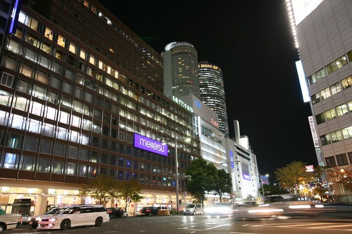 메이테츠 그랜드 호텔 대표 이미지