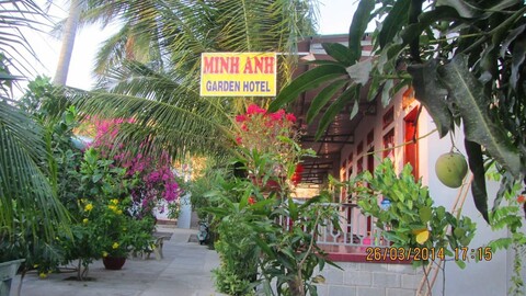 민 안 가든 호텔