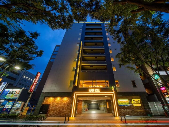 Super Hotel Shinyokohama 대표 이미지