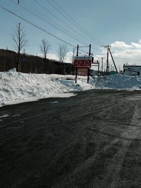 ビジネスホテル幸楽