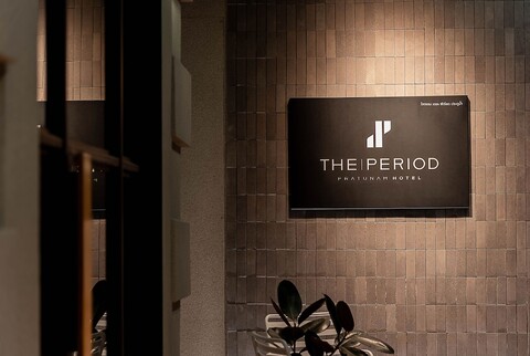 더 피어리어드 프라투남