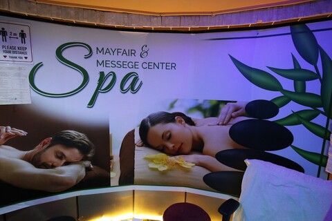 나이트 아머 호텔