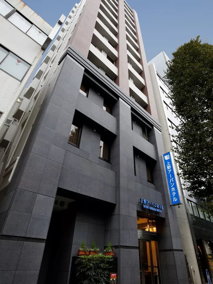 Ueno Urban Hotel