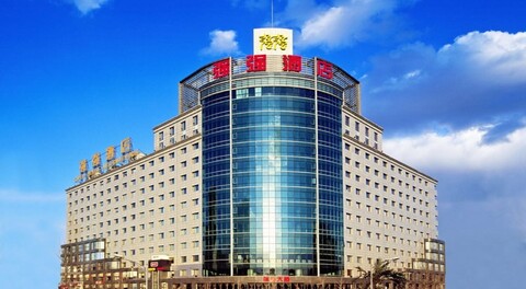 수퍼 하우스 인터내셔널