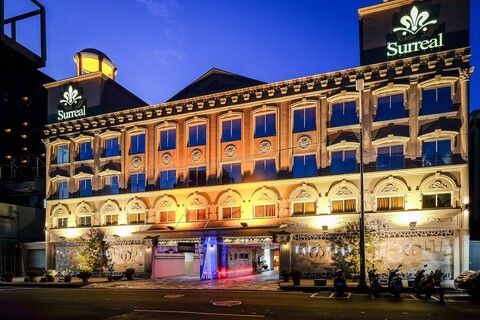 서리얼 모텔 - 신중 브랜치