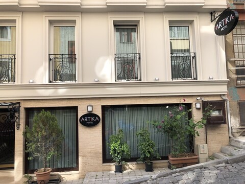 아르티카 호텔