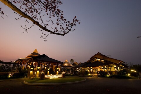 메조 골프 클럽 & 리조트