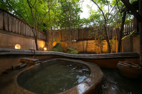 유노사토 하야마