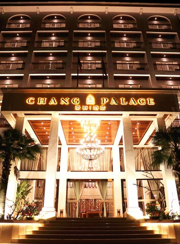 창 팰리스 비엔티안