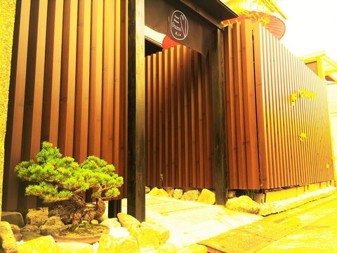 게스트 하우스 오우미 - 호스텔