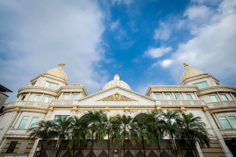 킹 & 프린세스 모텔 - 지안 캉