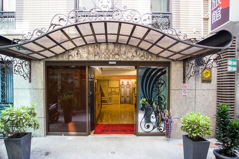 리오 호텔 시먼