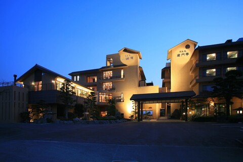 야마가 온센 세이류소