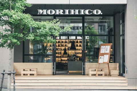 호텔 포트뭄  - 호스텔