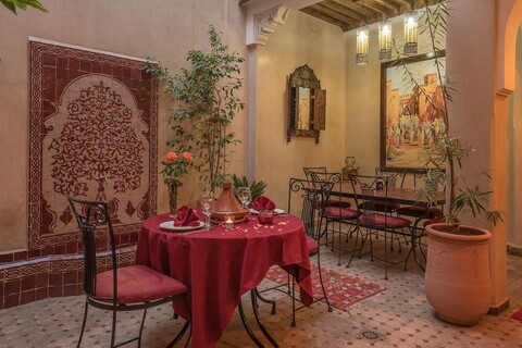 리야드 다르 아티카