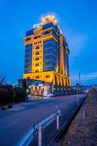 호텔 리젠트 오오다카 - 어른 전용