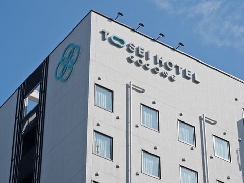 도세 호텔 코코네 간다