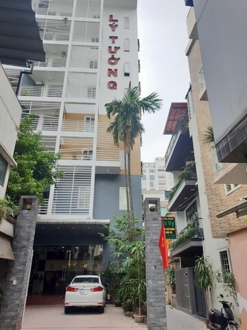 아이디얼 호텔 휴