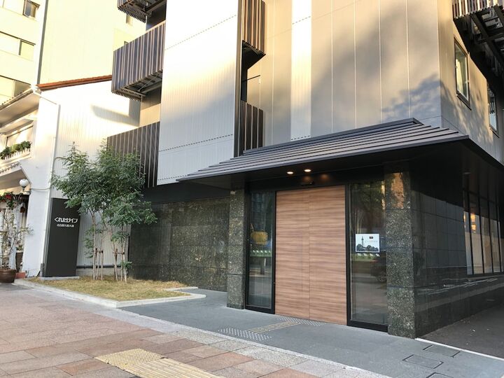 구레타케 인 나고야 히사야오도리 대표 이미지
