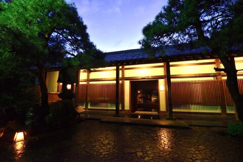 아타미 세키테이