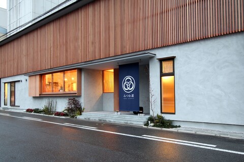 호스텔 미츠와야 오사카