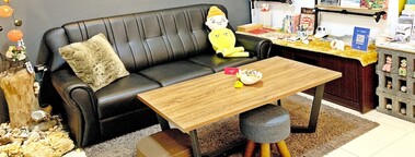 스너그 나인 인