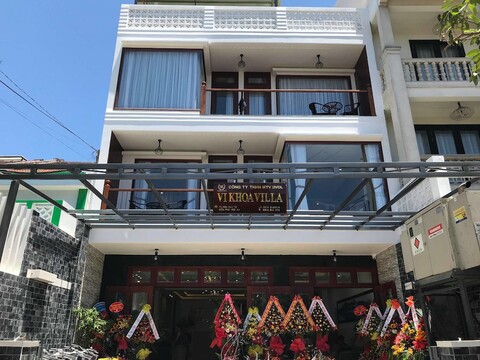 호이안 비 코아 빌라