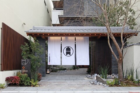 그랜드 베이스 오스