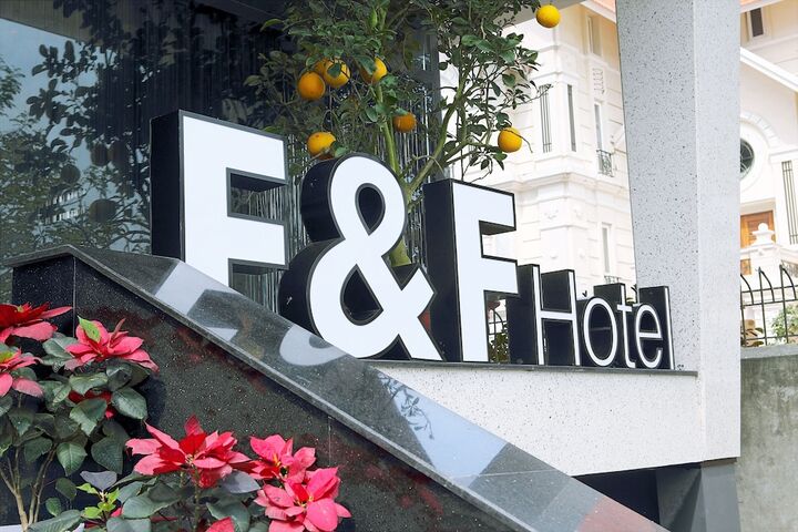 F&F 호텔