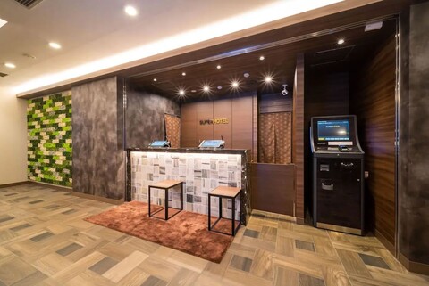 수퍼호텔 사이타마 가와고에