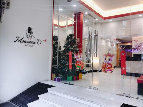 앵시라 탐탐 호텔 바이 컨티넨트 - 호안키엠 호수 근처