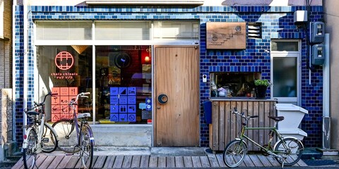 가와라마치 도미토리 - 호스텔