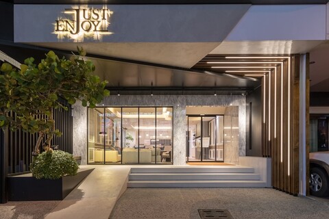 저스트 인조이 비즈니스 호텔