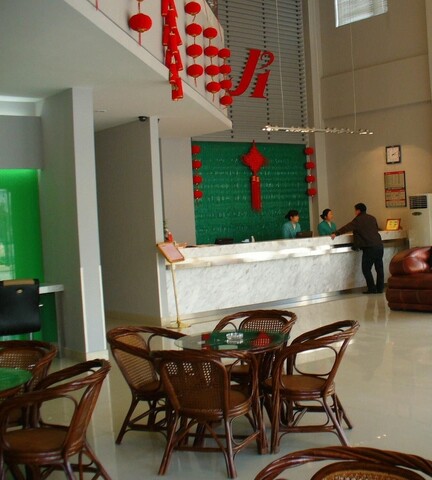 진쟝 인 쑤저우 우중 바오다이 로드 W