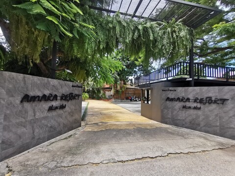 아마라 리조트 후아힌