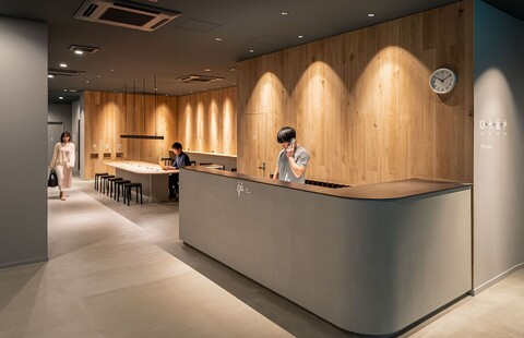 캡슐 플러스 요코하마 사우나 & 캡슐