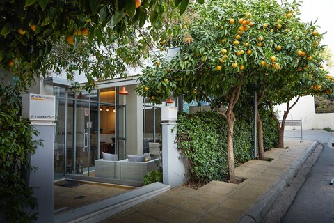 아테네 해비타트