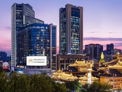 파라마운트 갤러리 호텔