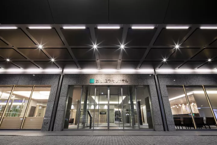Kyoto U-BELL Hotel