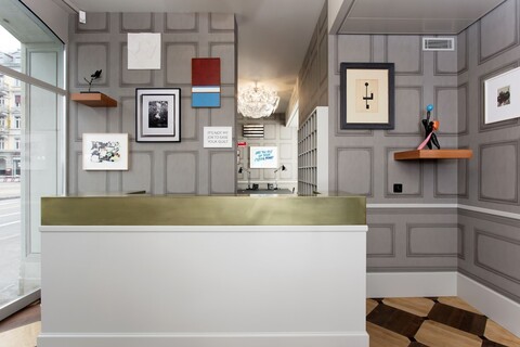 부티크 & 아트 호텔 헬베티아