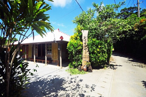 마키야 도쿠스케야