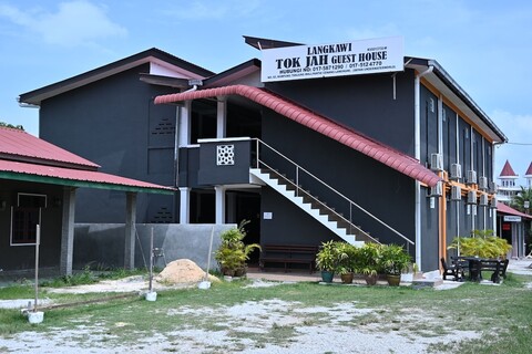 OYO 43986 Tok Jah Guest House