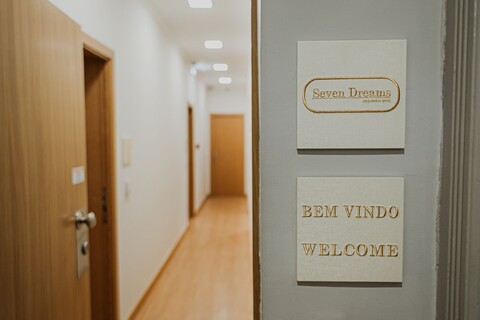 세븐 드림스 스위트