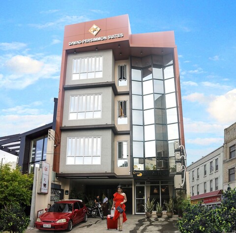 다바오 퍼시먼 스위트