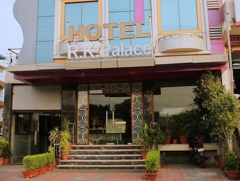 호텔 R K 팰리스