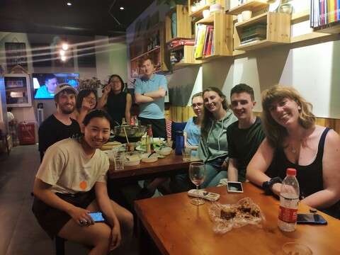 수주 블루 게이트 호스텔