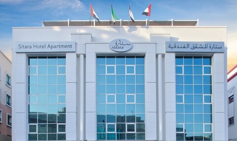 시타라 호텔 아파트먼트