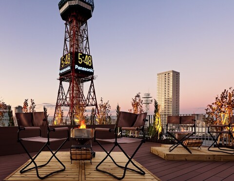 더 로열 파크 캔버스 – 삿포로 오도리 파크